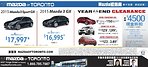 多倫多Mazda of Toronto車行 2015款Mazda 3 GX 起價16，995