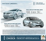 大多倫多Whiteoak Lincoln車行 2016款林肯MKC 300A月付起價518元