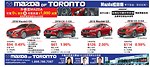 Mazda of Toronto車行 2016年秋季新車促銷信息一覽
