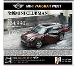 多倫多Mini Vaughan West車行 全新MINI Clubman售價由24，990元起 
