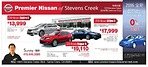 舊金山Premier Nissan of Stevens Creek車行 2016全新Nissan Versa Altima Rogue Maxima 零利率