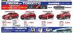 Mazda of Toronto 2016款Mazda3先租後買由94元起 加拿大唯一無限裏數保用