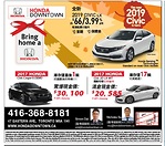 多倫多Honda Downtown車行 2018年冬季新車優惠折扣一覽