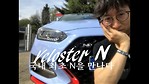 現代Veloster N韓國和北美即將上市