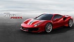 法拉利車主們夢寐以求的法拉利Ferrari 488 Pista