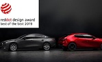 MAZDA3繼第三代MAZDA3掀背車於2014年斬獲「至尊紅點獎」後，實現了單車型蟬聯獎項的榮譽。(Mazda)