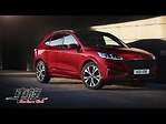 2020款福特Ford Escape簡介