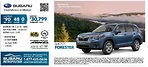 蒙特利爾Subaru Metropolitain車行 2020款斯巴魯Forester每周付款90元起