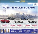 加州Puente Hills Subaru車行 2020款斯巴魯Forester僅24609元起加稅